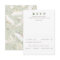 Hand-drawn Wildflowers Gold Wedding RSVP