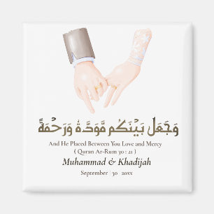 Hand Holding Quote Ar-Rum 21 Muslim Wedding Nikah Magnet