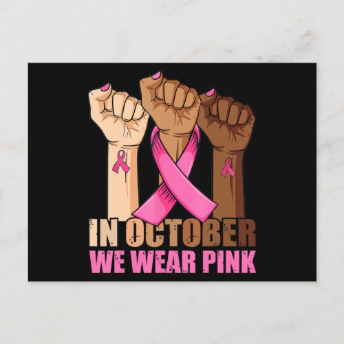 Hand In October We Wear Pink Breast Cancer Awarene Postcard