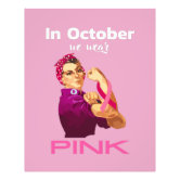 Rosie Riveter with Customize Text Poster