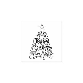 Hand Lettered Christmas Tree Rubber Stamp