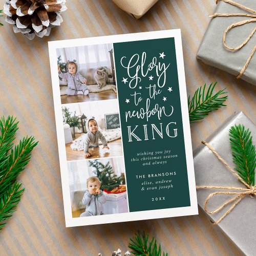 Hand Lettered Glory  Christmas Photo Collage Card