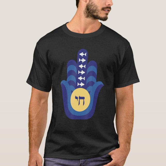 Hand of Hamsa Hinduism Arabic Protect Fatima Faith T-Shirt (Front)