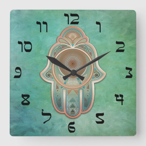 Hand of Miriam Hamsa in Copper and Green Square Wall Clock