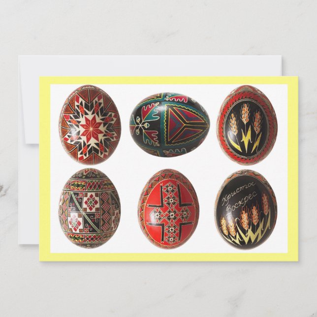 Hand Painted Ukrainian Easter Eggs customizable Holiday Card (Front)