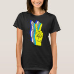 Hand Peace Sign Hanukkah Cool Chanukah Jewish Holi T-Shirt<br><div class="desc">Hand Peace Sign Hanukkah Cool Chanukah Jewish Holiday</div>