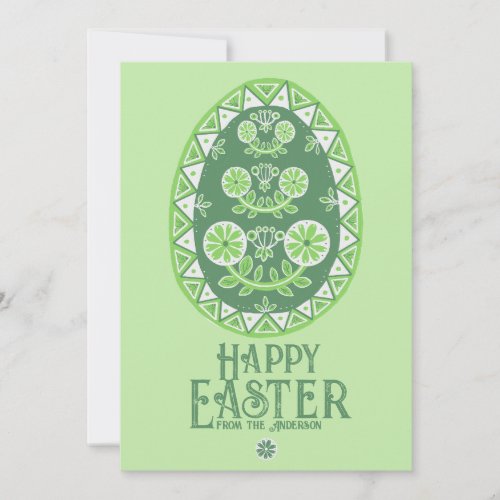 Handcrafted Green Floral Ukrainian Folk Easter   Holiday Card