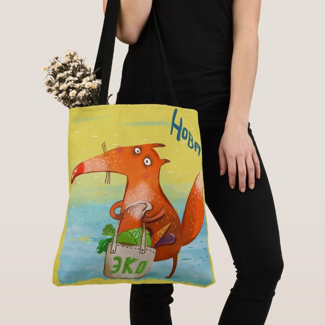 Handcrafted Watercolor Illustration Funny Fox Tote Bag (Close Up)