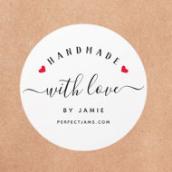HANDMADE WITH LOVE Custom Modern Script Gift Tag