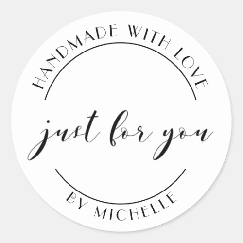 Handmade With Love Elegant Personalized Sticker