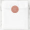 Handmade with love heart name URL terracotta brown