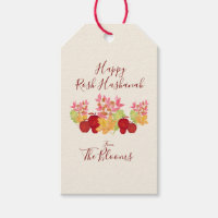 Handpainted Watercolor Leaves Apples Rosh Hashanah