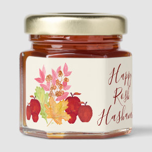 Handpainted Watercolor Leaves Apples Rosh Hashanah Honey Jar Favors