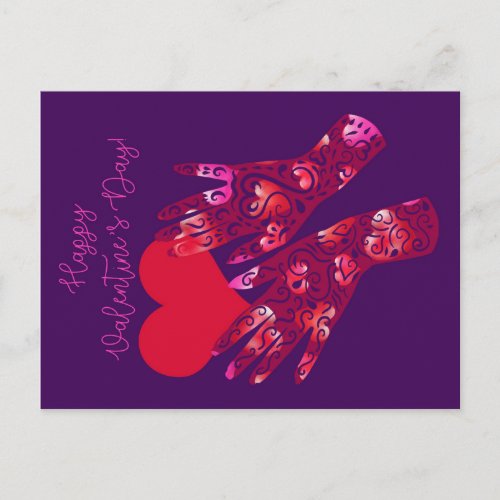 Hands and Heart  Happy Valentines Day Postcard