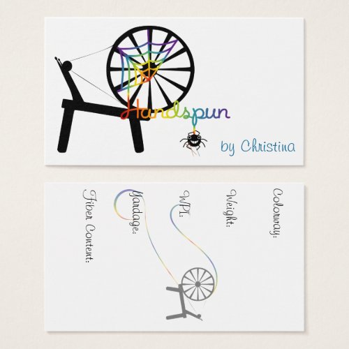 Handspun Fiber Arts Business Card Templates