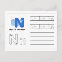 Handwriting FlashCards for Kindergarten | N,O |