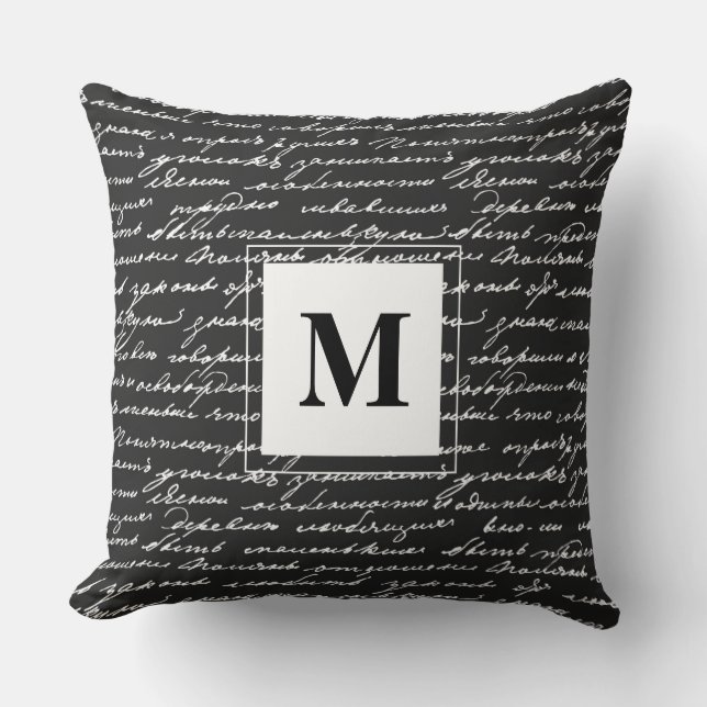 Handwriting Monogram INITIAL Writers Decor Elegant Throw Pillow (Front)