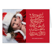 handwritten (Front Horizontal)