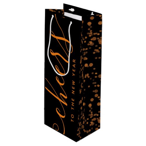 Handwritten Cheers to the New Year Copper Confetti Wine Gift Bag