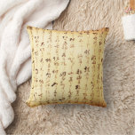 Handwritten Japanese Ancient Kanji Throw Pillow at Zazzle