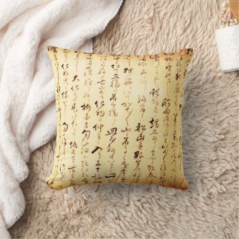 Handwritten Japanese Ancient Kanji Throw Pillow by wheresmymojo at Zazzle