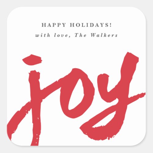 Handwritten Script Joy Christmas Holiday Gift Square Sticker