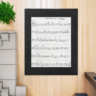 Handwritten Sheet Music Small Art Black Border Rug