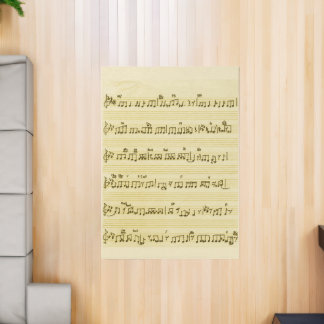Handwritten Sheet Music Song Notes Antique Ivory Rug
