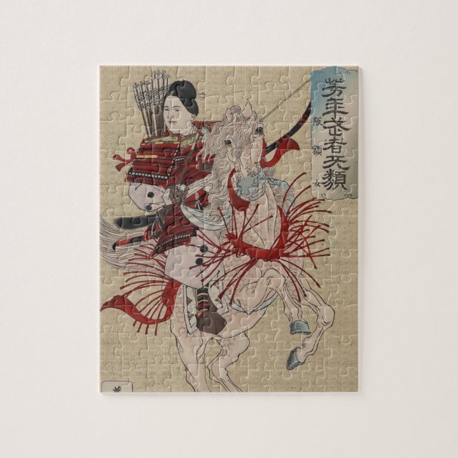 Hangakujo, Female Samurai circa 1885 Jigsaw Puzzle (Vertical)