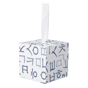 Hangeul Cube Ornament