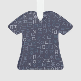 Hangeul Ornament