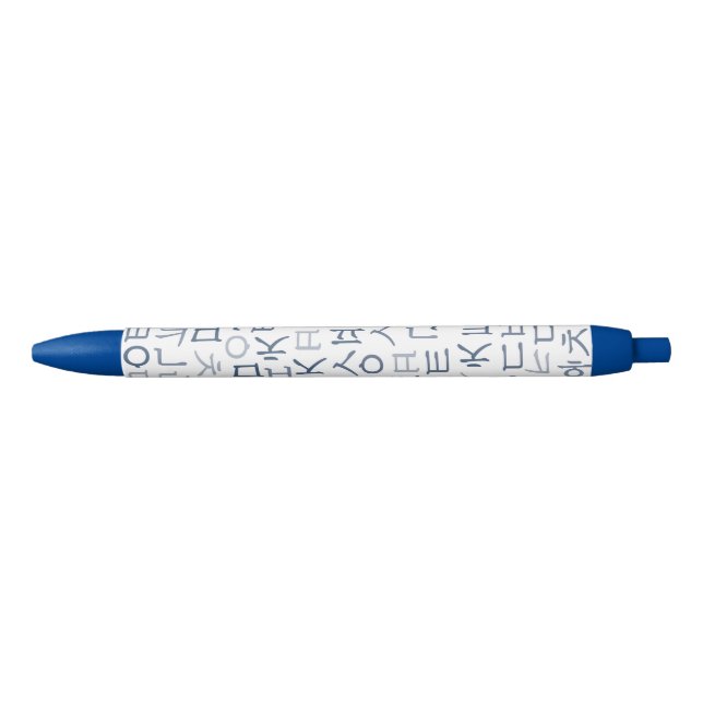 Hangeul Pen (Front)