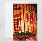 Hanging Chinese lantern (Front/Back)