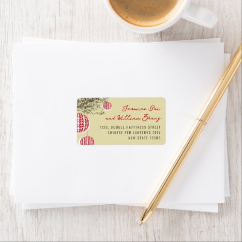 Hanging Double Happiness Red Lanterns On Branches Label