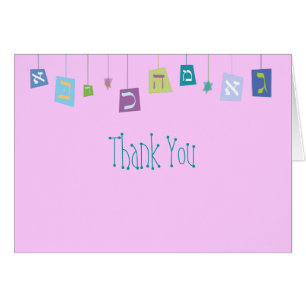 HANGING HEBREW LETTERS Baby Naming Thank You Card