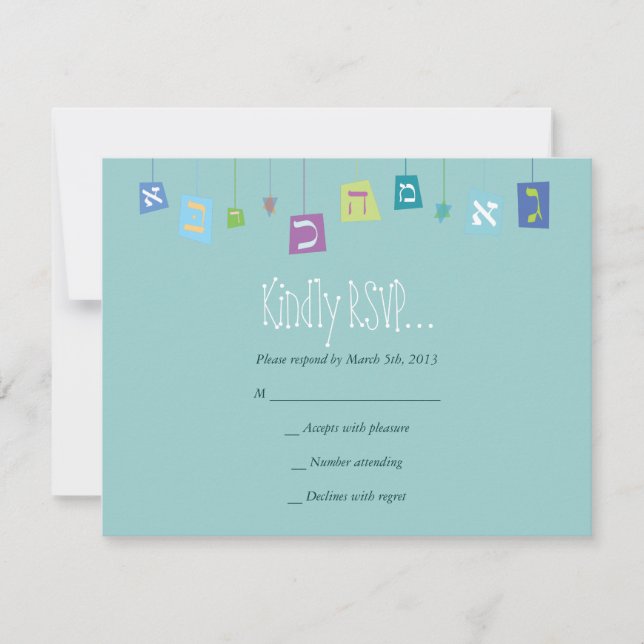 HANGING HEBREW LETTERS Naming RSVP Reply card (Front)