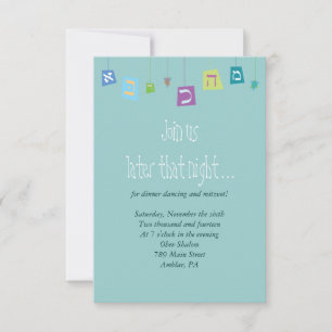 HANGING HEBREW LETTERS Reception Party Card