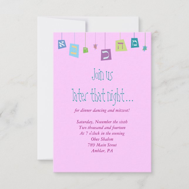 HANGING HEBREW LETTERS Reception Party Card (Front)