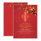 Hanging Lantern Invitation