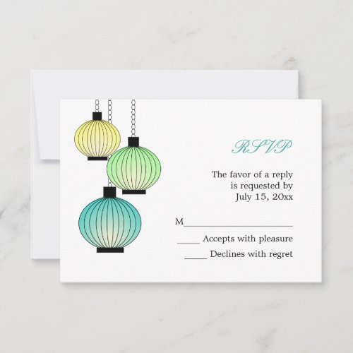 Hanging Lanterns RSVP Cards