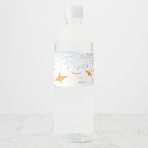 Hanging Orange Origami Paper Cranes Asian Wedding Water Bottle Label