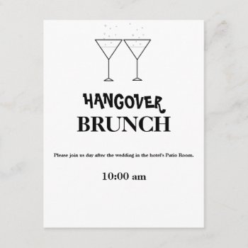 "hangover Brunch" Invitations by iHave2Say at Zazzle