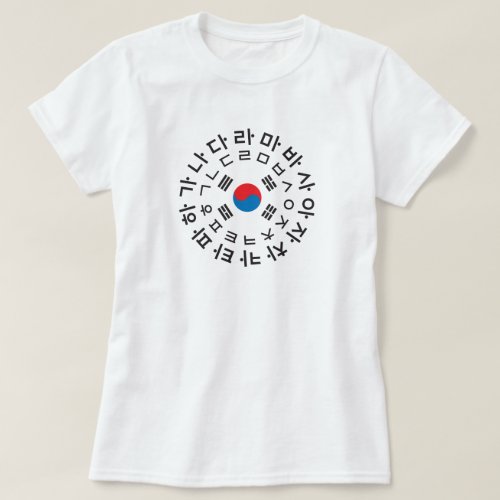 Hangul Hangeul Korean alphabet Korea Taegeukgi T_Shirt