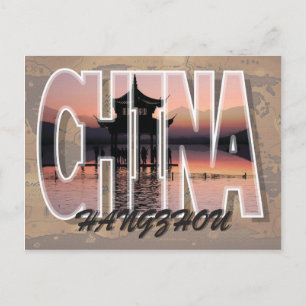 Hangzhou, China Postcard