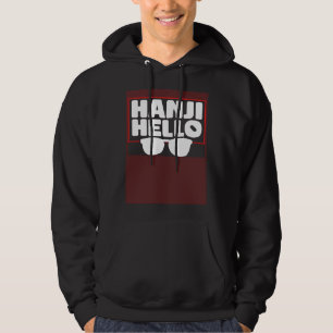 Hanji Hello I m Punjabi Indian  Punjab Hoodie
