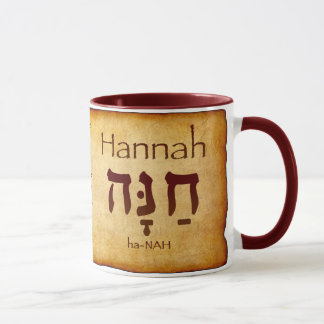 The WORD in HEBREW: Designs & Collections on Zazzle