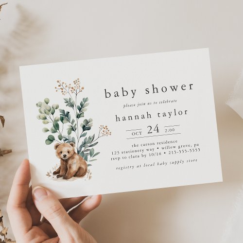 HANNAH Cute Boho Summer Bear Woodland Baby Shower Invitation