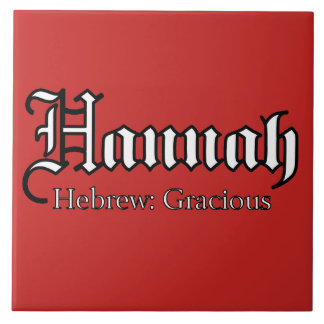 Hannah Meaning Ceramic Tile