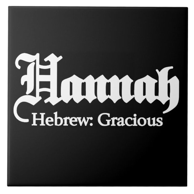Hannah Meaning Tile (Front)