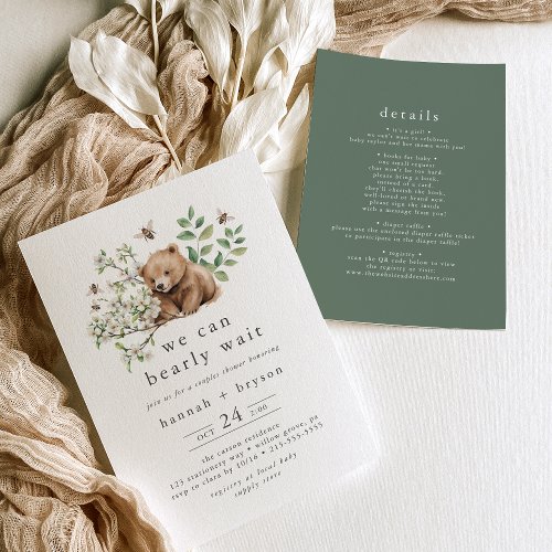 HANNAH We Can Bearly Wait Woodland Couples Shower Invitation